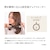 ���[�}���b�J�[���w�A�A�C�����y32mm�z�bYJHB1N