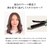 ���[�}���b�J�[���w�A�A�C�����y32mm�z�bYJHB1N