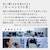 ���[�}���bEMS�����bYJFD1N