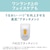���[�}���b���C�{�[�e���B�[�i�X�r���[�e�B�[�X�L��(�z���C�g)�bYJEA7W