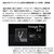 �T�C�g�����W���p���b�T�[�}���P��X�R�[�v�uLYNX LE15 3.0�v�bHIK-LE1530