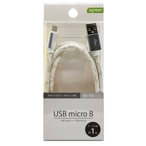agreen�b�ʐM/�[�d�Ή� microUSB�P�[�u�� 1.0m�i�p��/�z���C�g�j�bJCBM1001