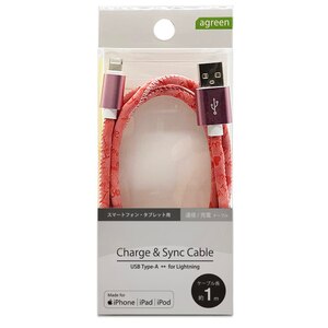 agreen�b�ʐM/�[�d�Ή� Lightning�P�[�u�� 1.0m�i�p��/���b�h�j�bJCBL1002
