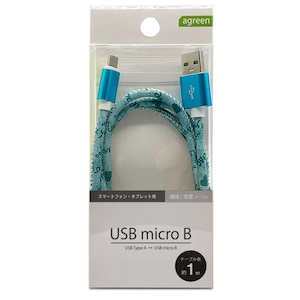 agreen�b�ʐM/�[�d�Ή� microUSB�P�[�u�� 1.0m�i�p��/�u���[�j�bJCBM1003