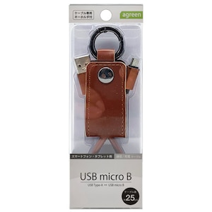 agreen�b�ʐM/�[�d�Ή� microUSB�P�[�u�� �L�[�z���_�[�t�� 0.25m�i�u���E���j�bJCBM1011