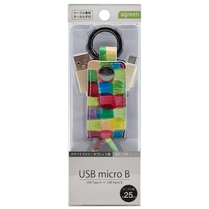agreen�b�ʐM/�[�d�Ή� microUSB�P�[�u�� �L�[�z���_�[�t�� 0.25m�i����/�u���b�N�j�bJCBM1013