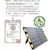 �s�����������������b�|�[�^�u���\�[���[�p�l���bTSP-100M