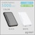 agreen�b�A�O���[���b�����_�S�d�r�̗pKX50���o�C���o�b�e���[ 5000mAh�i�z���C�g�j�bJMB-KX50-WH