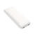 agreen�b�A�O���[���b�����_�S�d�r�̗pKX10���o�C���o�b�e���[ 10000mAh�i�z���C�g�j�bJMB-KX10-WH