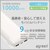 agreen�b�A�O���[���b�����_�S�d�r�̗pKX10���o�C���o�b�e���[ 10000mAh�i�z���C�g�j�bJMB-KX10-WH