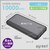 agreen�b�A�O���[���b�����_�S�d�r�̗pKX10���o�C���o�b�e���[ 10000mAh�i�z���C�g�j�bJMB-KX10-WH