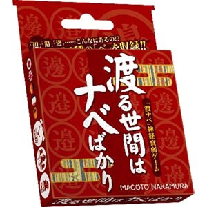 �A�[�N���C�g�b�y�Đ��Y�z�n�鐢�Ԃ̓i�x�΂���b��پ�������޶ع�-�