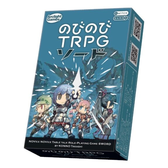 テーブルトークRPG | Joshin webショップ 通販