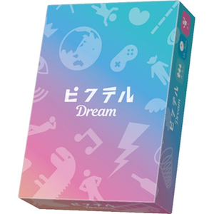 ピクテル Dream