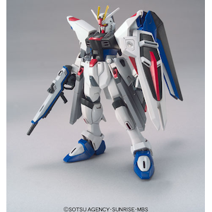 1/144 HG フリーダムガンダム (機動戦士ガンダムSEED)