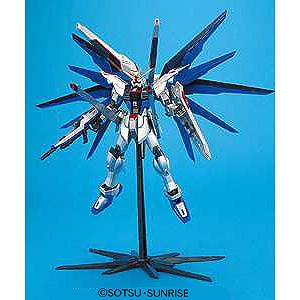 再生産】1/100 MG ZGMF-X10A フリーダムガンダム エクストラ 
