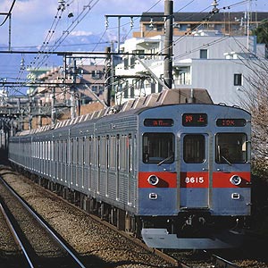 Bトレインショーティー | 東急 | Joshin webショップ 通販
