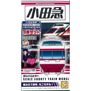 在庫処分セール 言い換え Bトレインショーティー 小田急10000形Hi-SE「イタリアン 鉄道模型