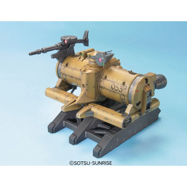 ガンプラ | EXモデル | Joshin webショップ 通販