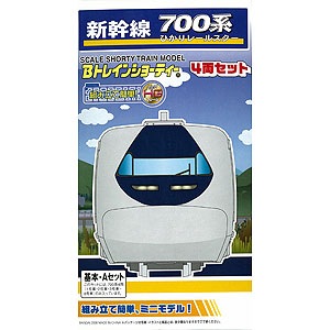 Bトレインショーティー JR西日本 新幹線700系7000番台ひかりレールスター 4両基本セット | Joshin webショップ 通販 |  ジェイアール西日本商事 | Bトレ700ケイ.ヒカリレール.キホン