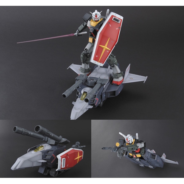 【豊富な限定SALE】(入手困難)バンダイ　1:100 MG Gアーマー+リアルタイプガンダムカラー 機動戦士ガンダム