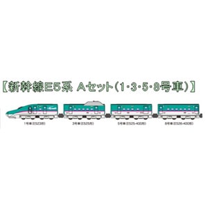 Bトレインショーティー | 新幹線 | Joshin webショップ 通販