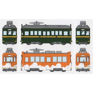 �o���_�C�bB�g���C���V���[�e�B�[ �H�ʓd��7 ���d��A�Z�b�g(161�`�F���F���C���A501�`�F�I�����W�_)�bB �����ݼ�7�ݶ�A
