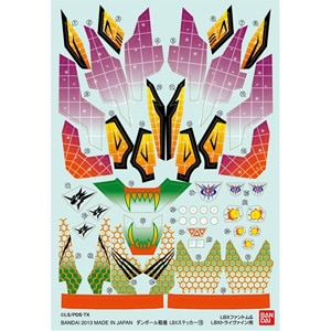 �o���_�C�bLBX�X�e�b�J�[19 LBX�t�@���g����LBX�g���C���@�C���p�i�_���{�[����@�j�bB LBX�ï��19 ̧��� �ײ�ާ��