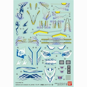 �o���_�C�bLBX�X�e�b�J�[ 20 LBX�h�b�g�u���X���C�U�[��LBX�o���E�_�C�o�[�p�bB LBX�ï��20