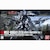 バンダイ｜1/144 HGUC ゼータプラス ユニコーンVer.（機動戦士ガンダムUC）｜B HGUC ｾﾞｰﾀﾌﾟﾗｽﾕﾆｺｰﾝver