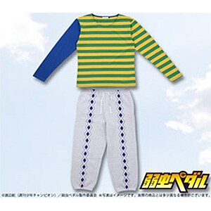 弱虫ペダル 巻島ルームウェアセット S | バンダイアパレル | ヨワペダ 