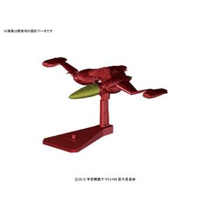 �o���_�C�b���J�R���N�V���� �F����̓��}�g2199 No.17 �K�����g�bB ���2199Ҷ��17 �����
