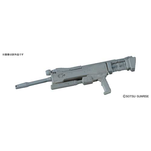 1 144 ビルダーズパーツ システムウェポン010 Joshin Webショップ 通販 バンダイ B ビルダーズパーツ システムウェポン 010