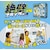 �W�[�s�[�b��ǃX���C�_�[ �X�^�[�^�[�Z�b�g�b�ޯ�߷�ײ�ް ��������