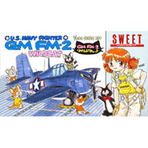 1/144 FM-2 ワイルドキャット（2機入り）【14103】 | SWEET