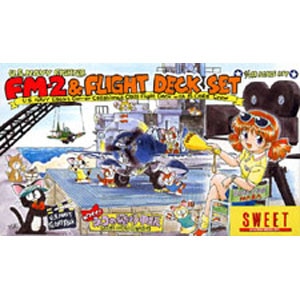 SWEET�b1/144 U.S NAVY FM-2���t���C�g�f�b�L�Z�b�g�i�l�R�̔�s�b�j�b���� FM2Ⱥɶ����