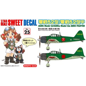 1/144 SWEET DECAL No.25 零52型/52型甲 第653航空隊 戦闘166