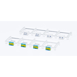�g�~�b�N�X�b(N) 0866 �g���C���}�[�N�i185�n�p�EB�j�b�Я�� 0866 �ڲ�ϰ� 185��B