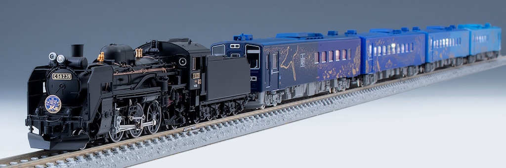 N) 2009 JR C58形蒸気機関車（239号機） | トミックス