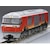 �g�~�b�N�X�b�y�Đ��Y�z(N) 2253 JR DF200 200�`�f�B�[�[���@�֎�(201���@�EAi-Me)�b�Я�� 2253 DF200-200 �ި���� Ai-Me