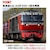 �g�~�b�N�X�b(N) 2260 JR DF200 0�`�f�B�[�[���@�֎ԁi�V�h���j�b�Я�� 2260 JR DF200 0��� ��Ŀ�