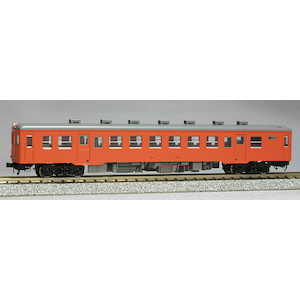 (N) 2483 国鉄(JR東日本・西日本・九州)キハ52形100番台 一般形気動車 首都圏色・後期形 モーターなし