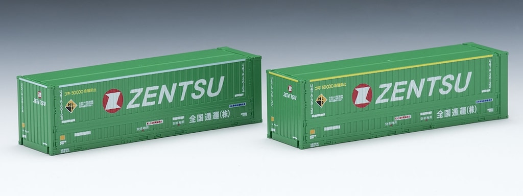 マイクロエース　A-3262 コキ106+U47A 日本通運　エコライナー31 51mWvV1PNAL._AC_SY200_QL15_.jpg
