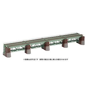 N) 3270 上路式鉄橋セット（緑） | トミックス | トミックス 3270 