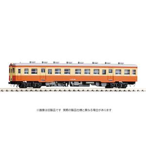 N) 7424 国鉄ディーゼルカー キハ25形(T) | トミックス | トミックス 