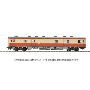 �g�~�b�N�X�b(N) 7426 ���S�f�B�[�[���J�[ �L���j26�`�b�Я�� 7426 ���26��