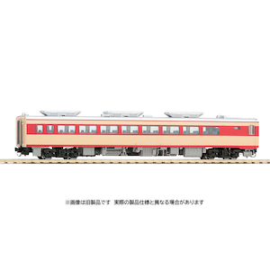 N) 7440 国鉄ディーゼルカー キハ80形（M）(1両) | トミックス 