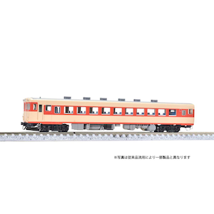 �g�~�b�N�X�b(N) 7468 ���S�f�B�[�[���J�[ �L�n28 0�`�b�Я�� 7468 �ި���ٶ� ��28 0