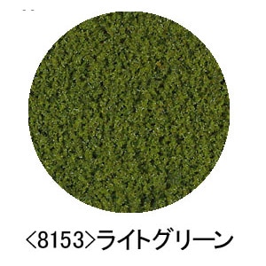 �g�~�b�N�X�b8153 �O���X�i���C�g�O���[���j�b�Я�� 8153 ��׽/ײĸ�ذ�