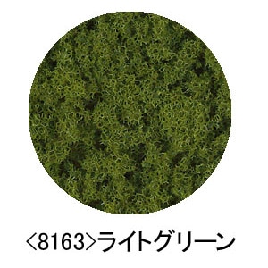 �g�~�b�N�X�b8163 �t�H�[���b�W�i���C�g�O���[���j�b�Я�� 8163 ̫�د��/ײĸ�ذ�
